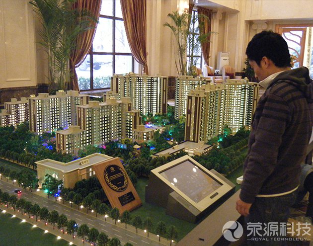 北京銀河灣售樓中心