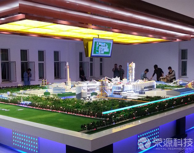 蒙西鄂爾多斯鋁業(yè)公司展廳