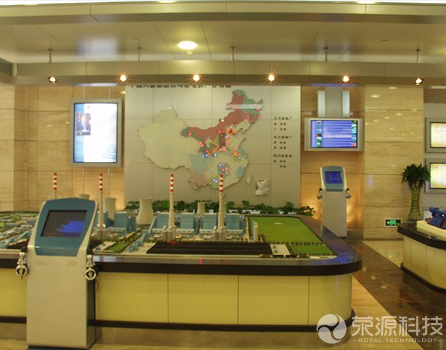 大唐電力公司展廳