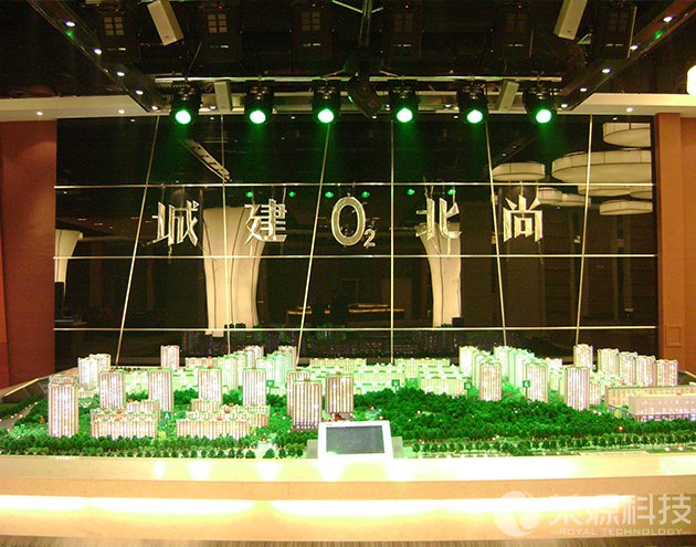 沈陽(yáng)城建北尚售樓中心