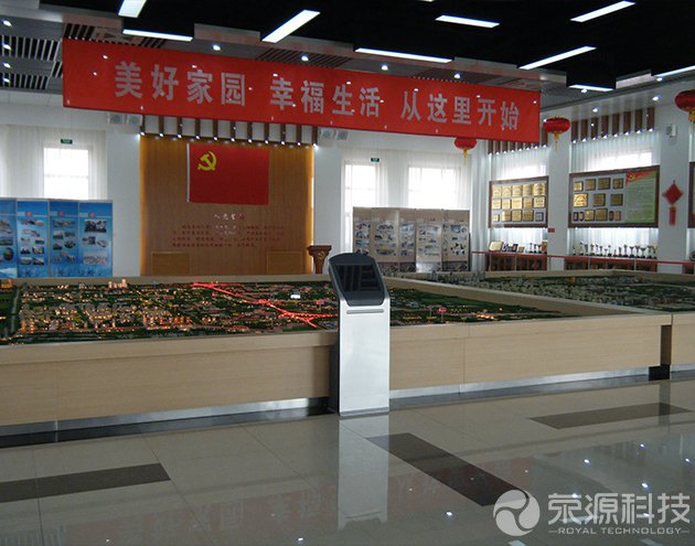 北京朝陽(yáng)南磨方規(guī)劃