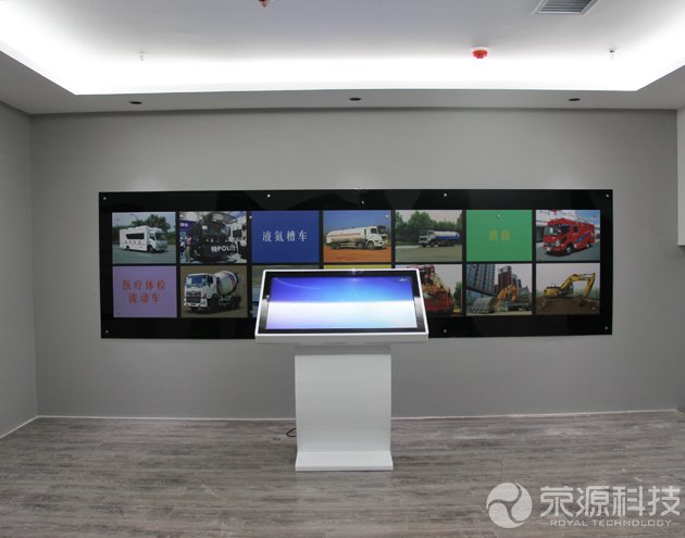 交通安全知識觸摸查詢系統(tǒng)