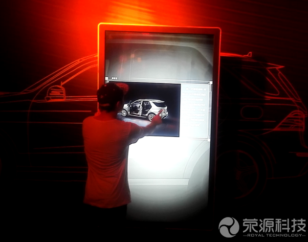 滑軌多媒體交互-3