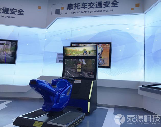 摩托車交通安全體驗