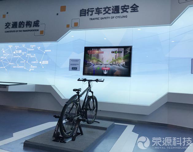 自行車交通安全體驗