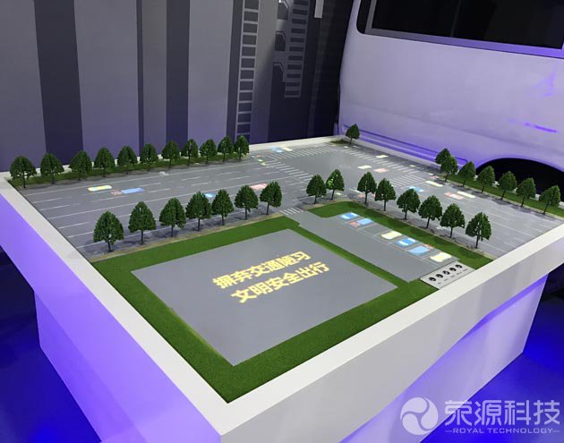 交通安全投影沙盤