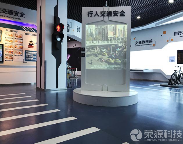 行人交通安全（闖紅燈）體驗(yàn)