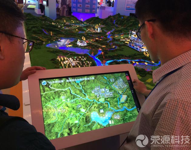 國(guó)家十二五科技成果展