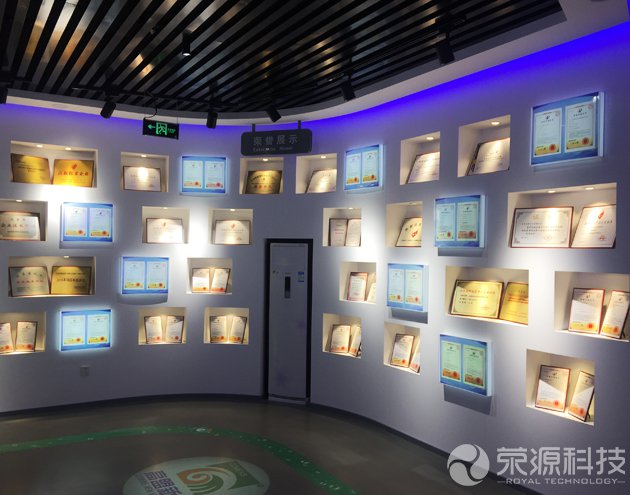 高盟新材企業(yè)展廳3