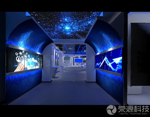 凱里未來(lái)城智慧社區(qū)體驗(yàn)中心