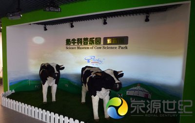 互動投影迎賓墻