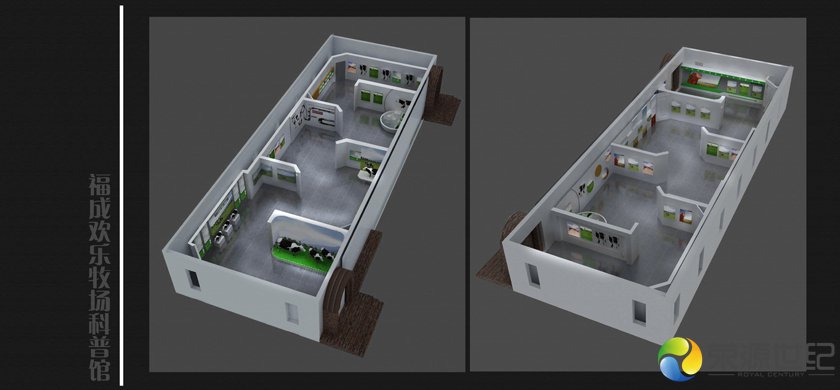 科普館內(nèi)部效果圖