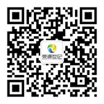 榮源科技微信公眾號(hào)