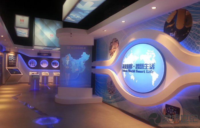 物聯(lián)網(wǎng)展廳2