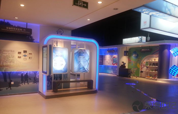 物聯(lián)網(wǎng)展廳11