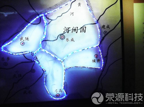 電子地圖-河間國(guó)