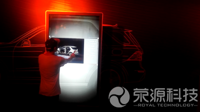 軌道多媒體交互3