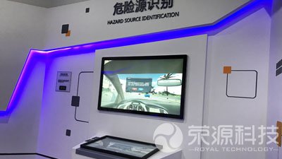 危險(xiǎn)源識(shí)別