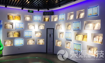 企業(yè)展廳18