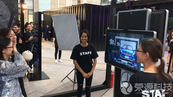 榮源科技互動拍照4