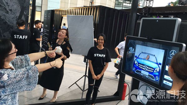 榮源科技互動拍照5