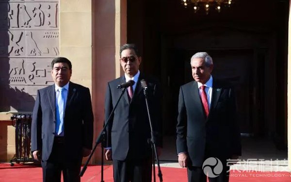 2017中阿博覽會(huì)