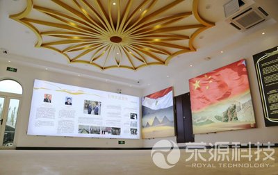 2017中阿博覽會(huì)2