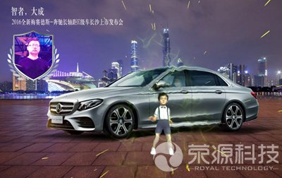 體感互動(dòng)2