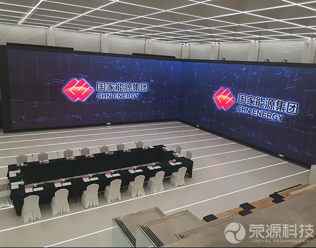 國家能源集團BIPV中心