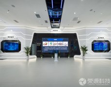 上饒國際醫(yī)療旅游先行區(qū)展廳4
