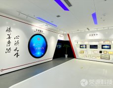 蘇州漢天下企業(yè)展廳4