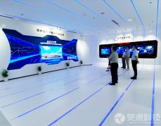 蘇州漢天下企業(yè)展廳1