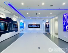 蘇州漢天下企業(yè)展廳
